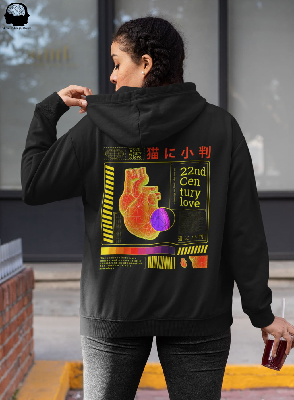 Digital Heart Hoodie